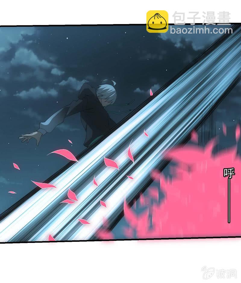 恶人&恩人(1/2)-第204话