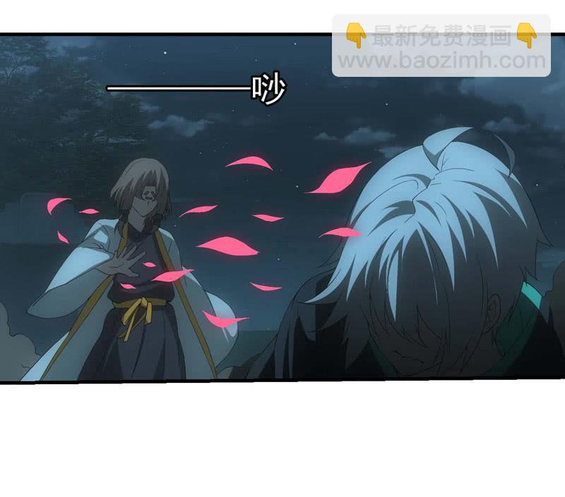 恶人&恩人(1/2)-第204话