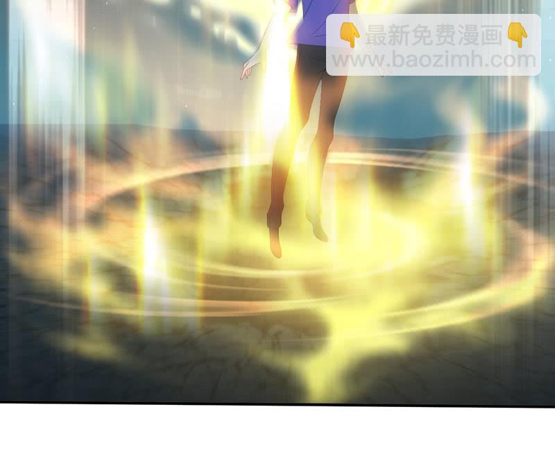 答案(1/2)-第208话