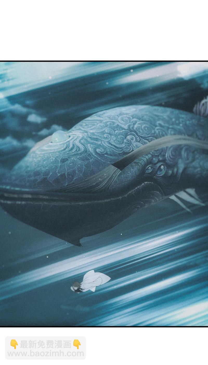 答案(1/2)-第208话