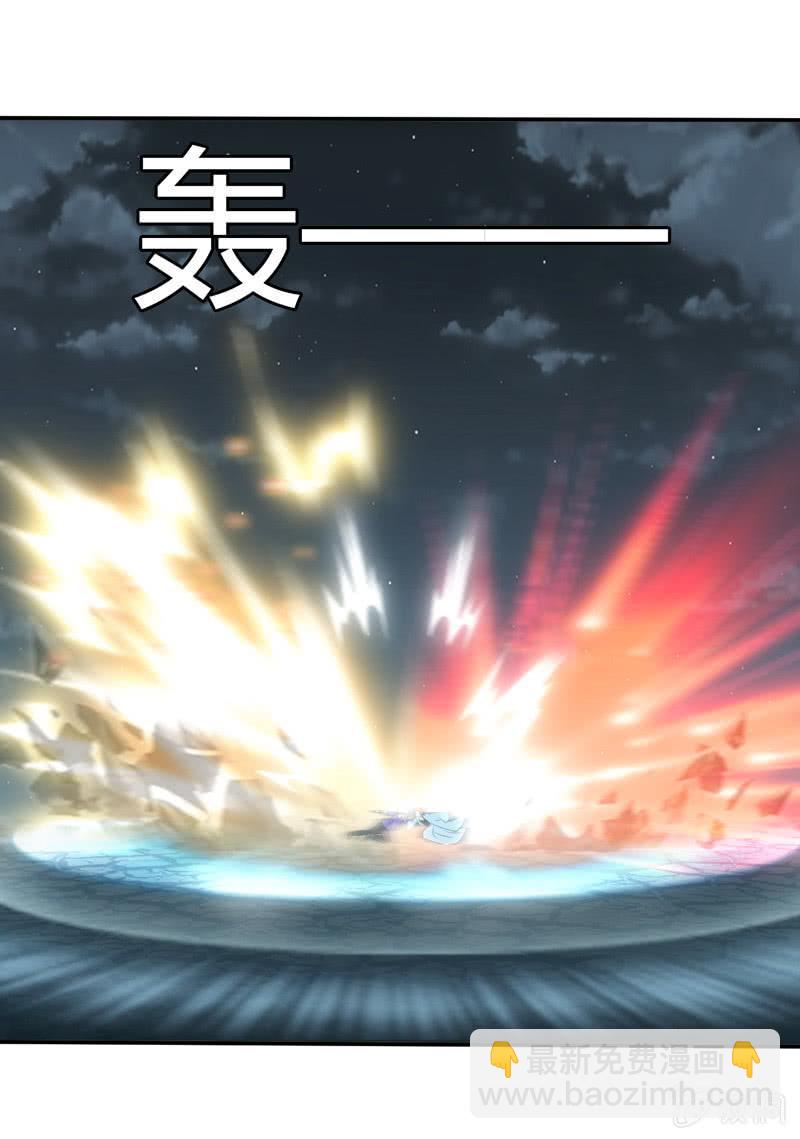 答案(1/2)-第208话