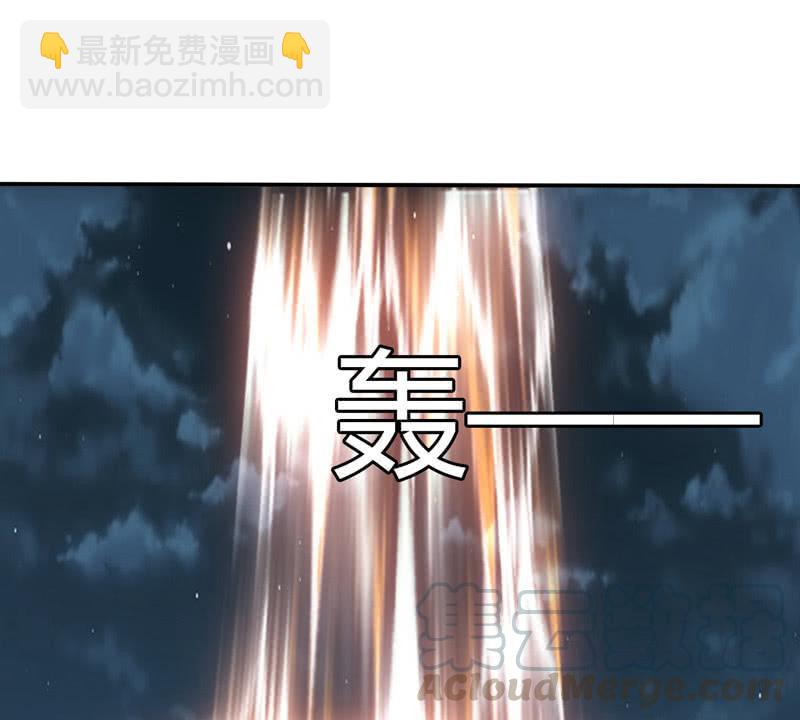 答案(1/2)-第208话