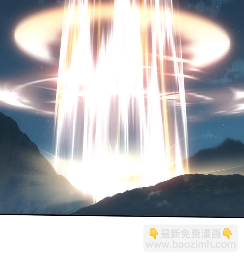 答案(1/2)-第208话