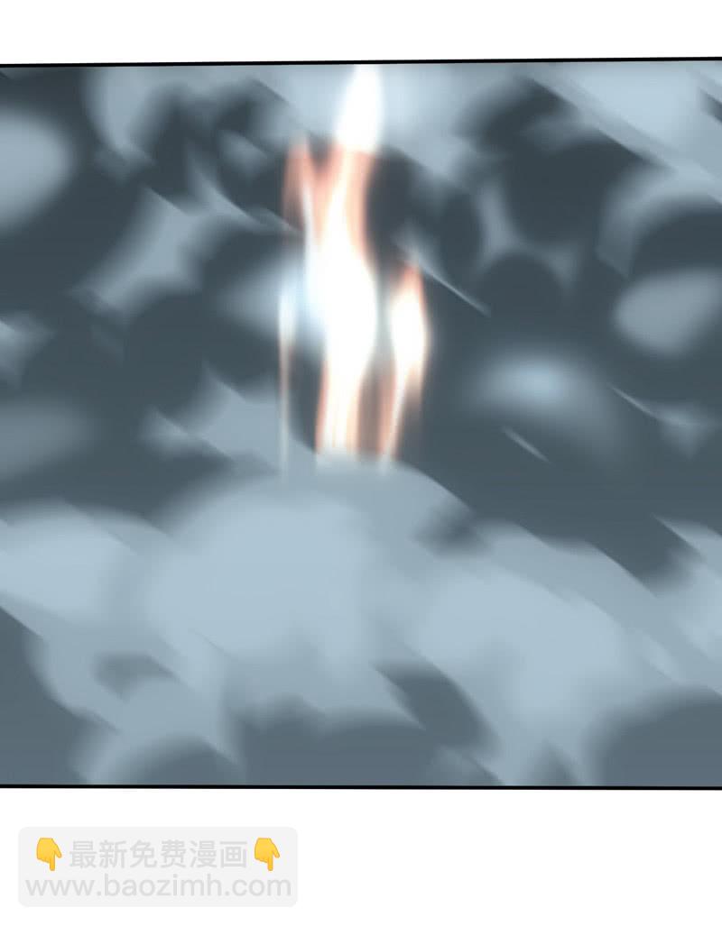 答案(1/2)-第208话