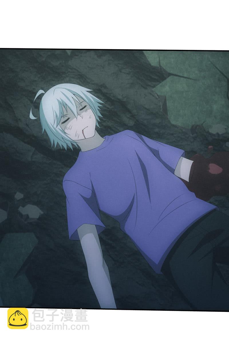 答案(1/2)-第208话