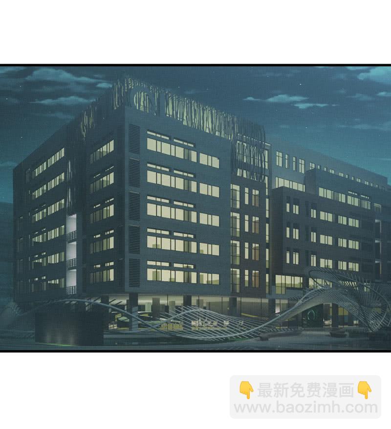 答案(1/2)-第208话