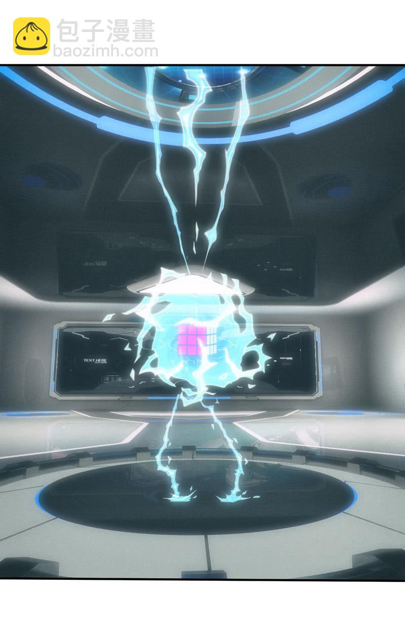 答案(1/2)-第208话