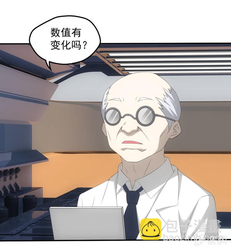 答案(1/2)-第208话