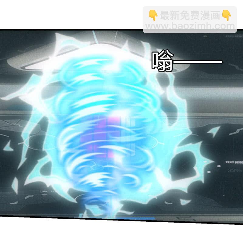 答案(1/2)-第208话