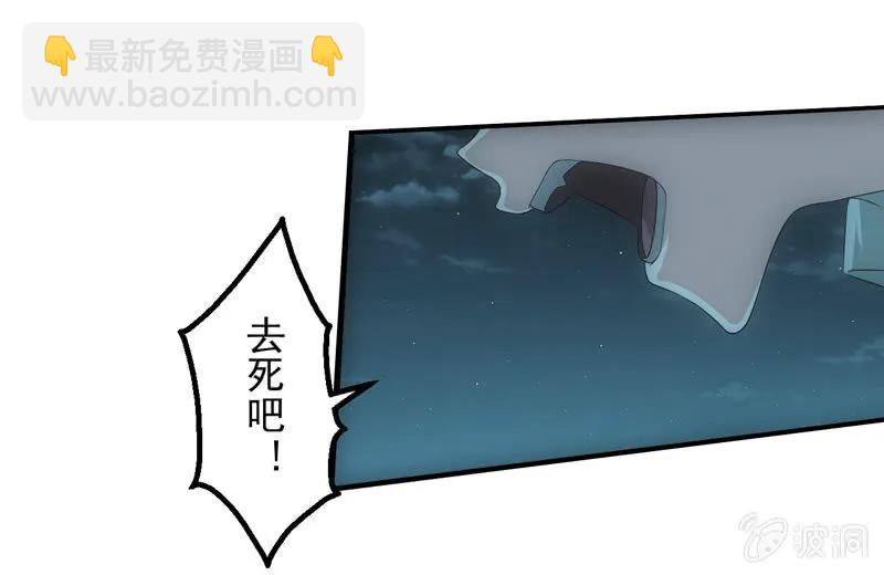 存在即意义(1/2)-第214话