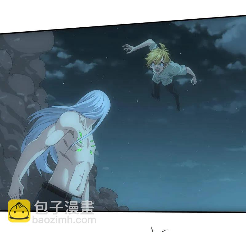 存在即意义(1/2)-第214话