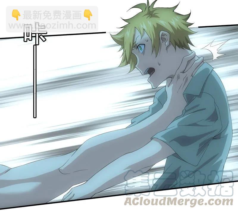 存在即意义(1/2)-第214话