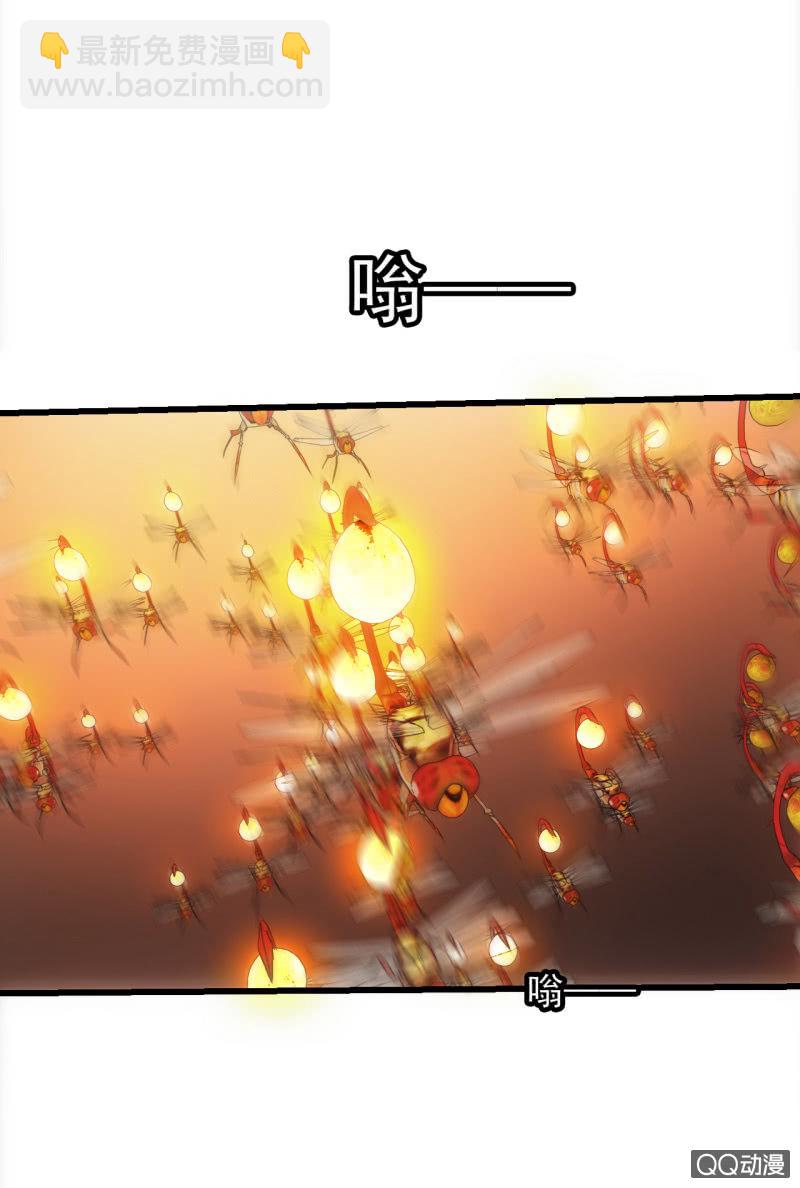 绝不连累-第24话