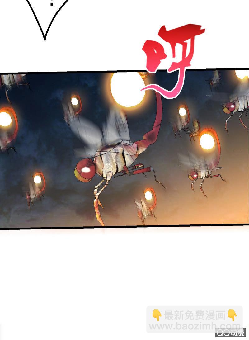 绝不连累-第24话