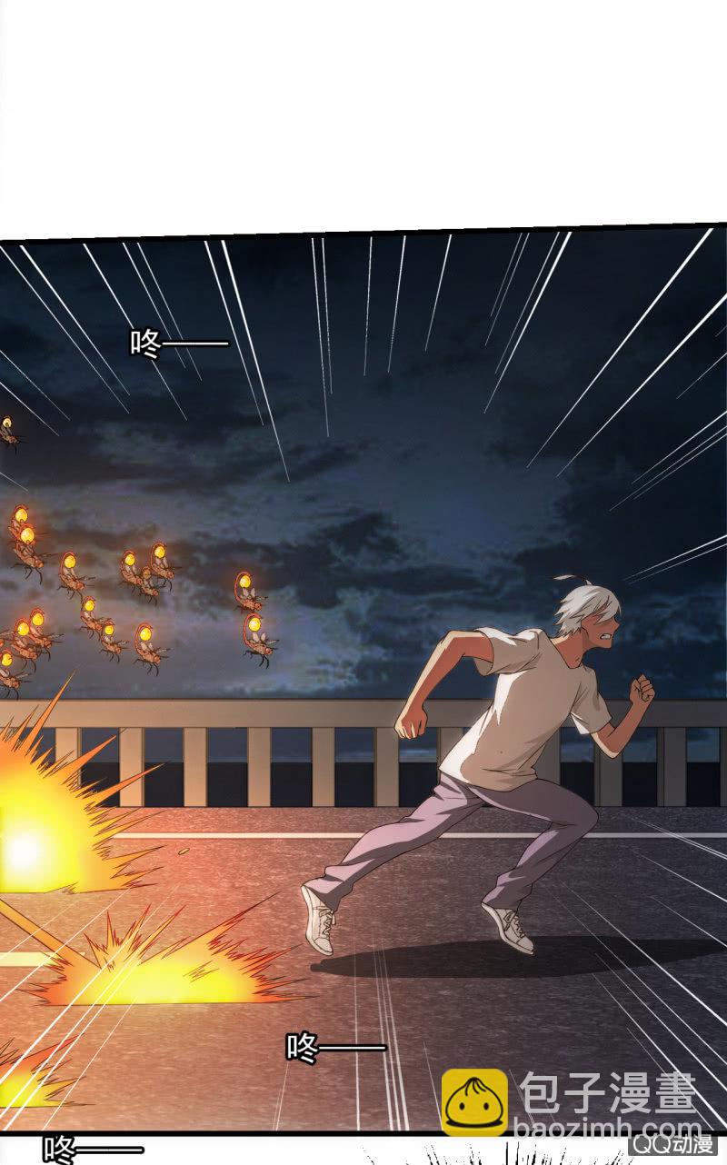 绝不连累-第24话