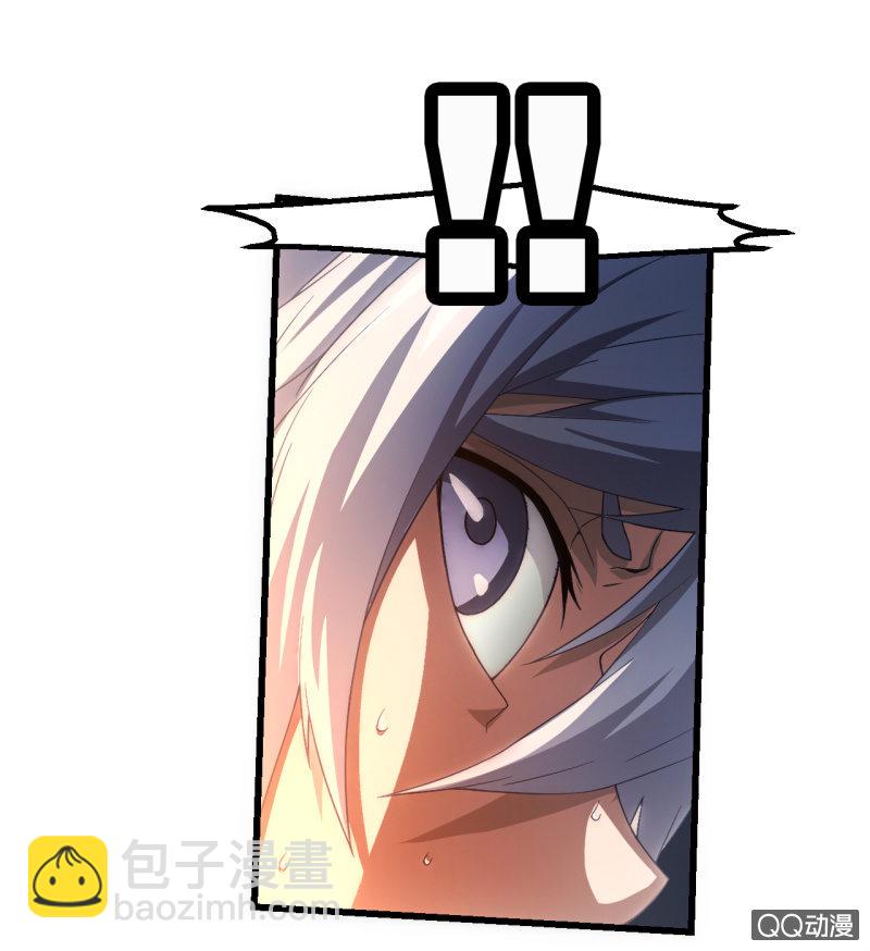 绝不连累-第24话