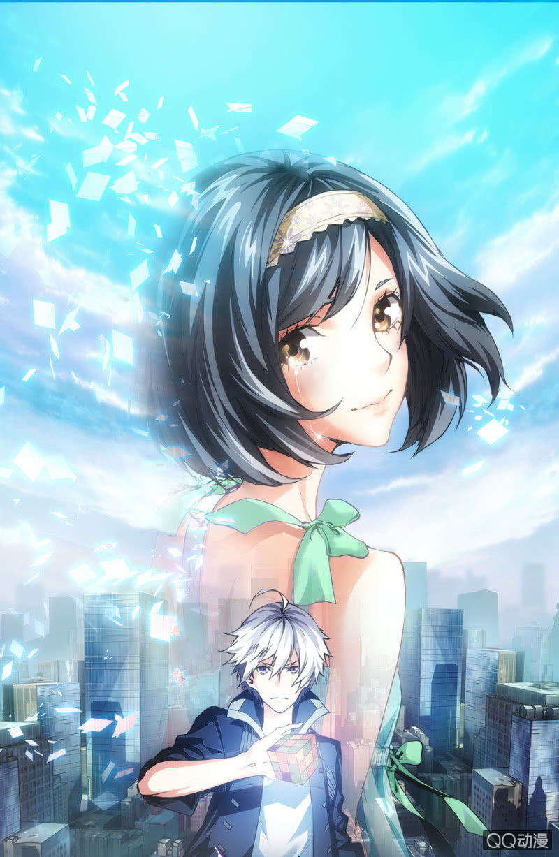 不该有朋友的人-第4话