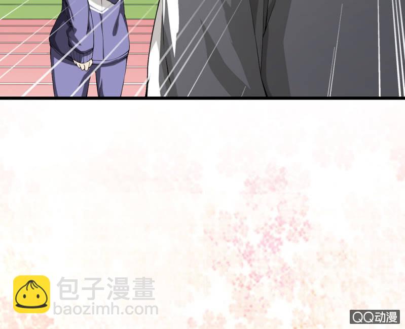 不该有朋友的人-第4话