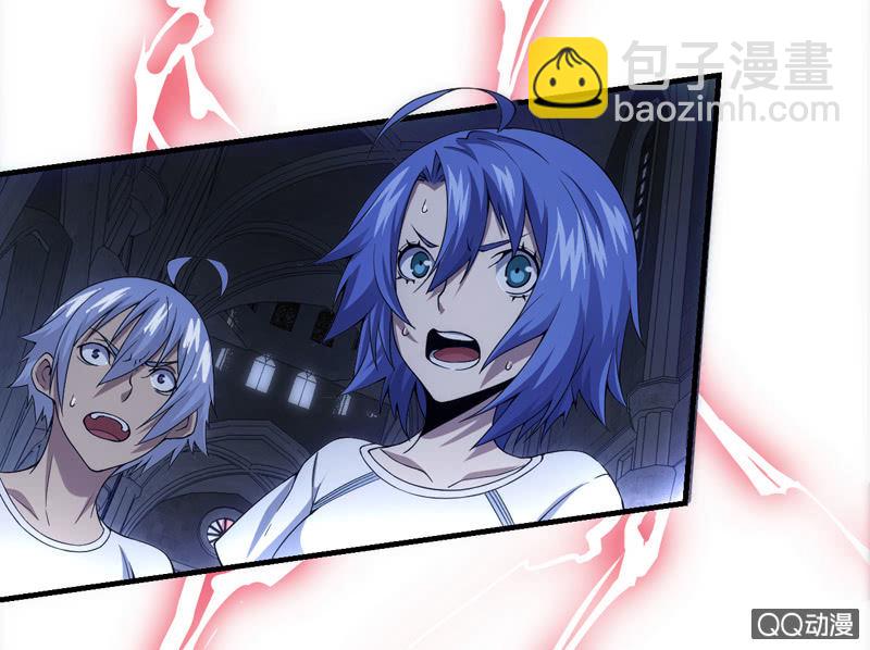 我们是一名猎能者-第34话