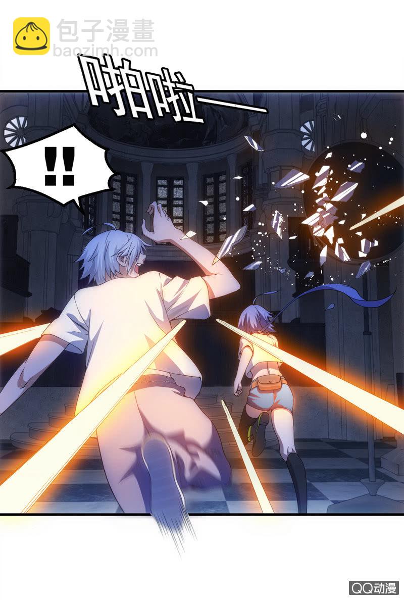 我们是一名猎能者-第34话