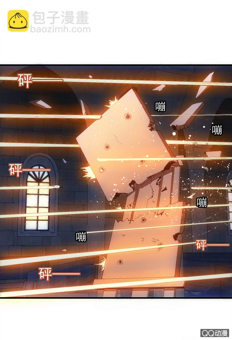 我们是一名猎能者-第34话