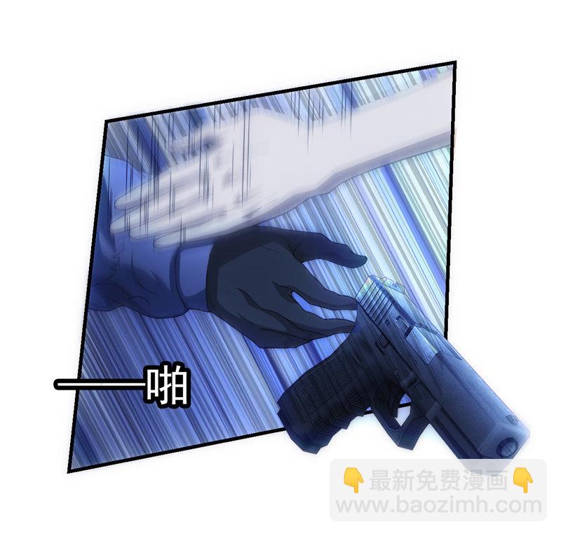 困兽之搏（二）(1/2)-第36话