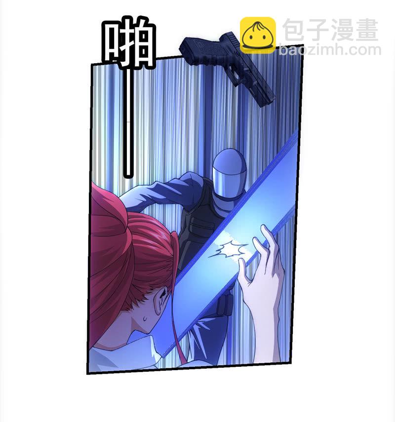 困兽之搏（二）(1/2)-第36话