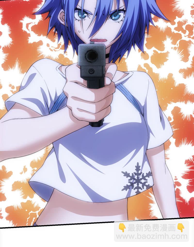 困兽之搏（二）(1/2)-第36话