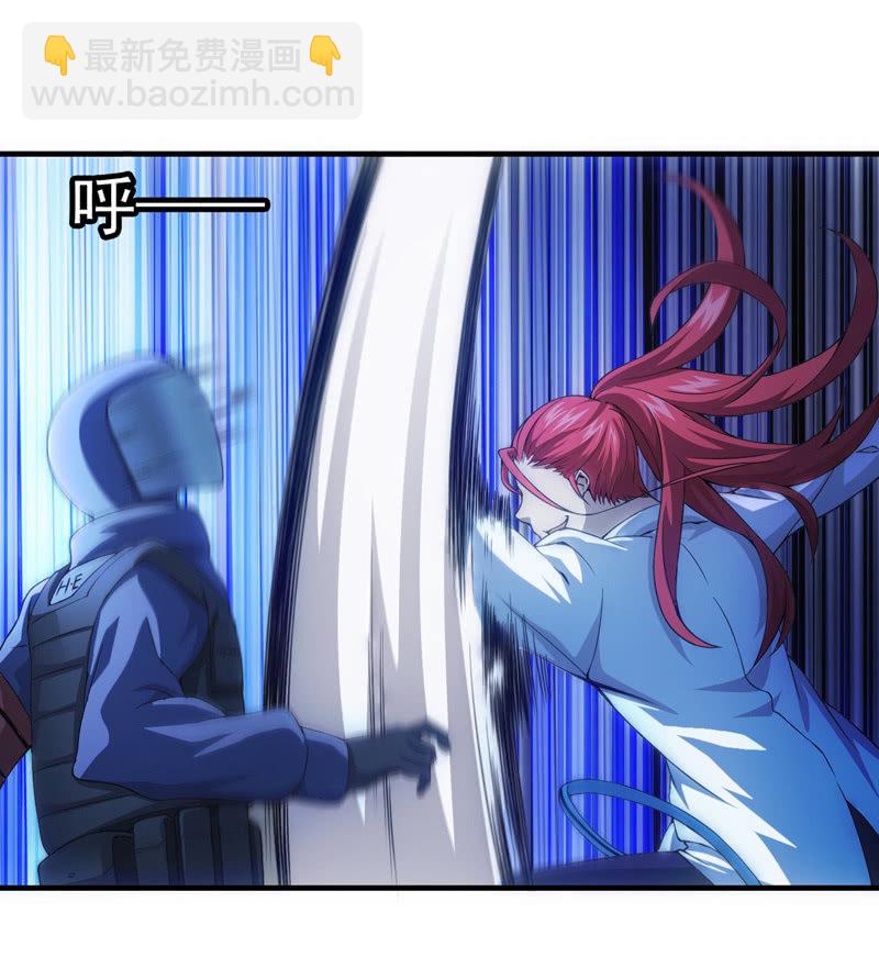 困兽之搏（二）(1/2)-第36话