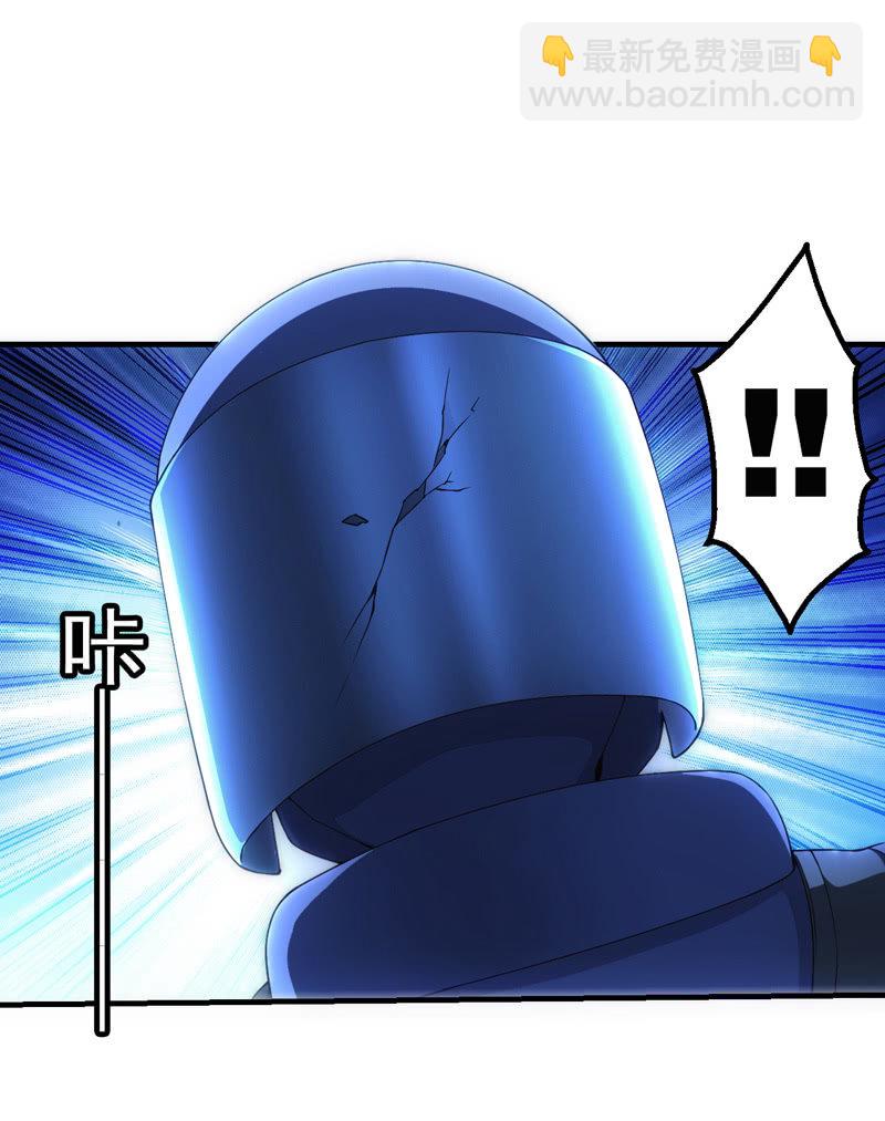 困兽之搏（二）(1/2)-第36话