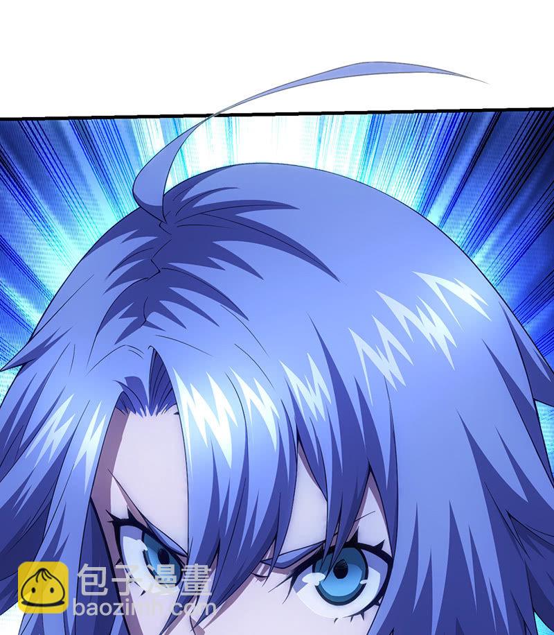 獵能者（獵能者·獵能學院） - 困獸之搏（三）(2/2) - 3