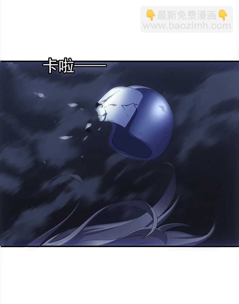 终结(1/2)-第42话