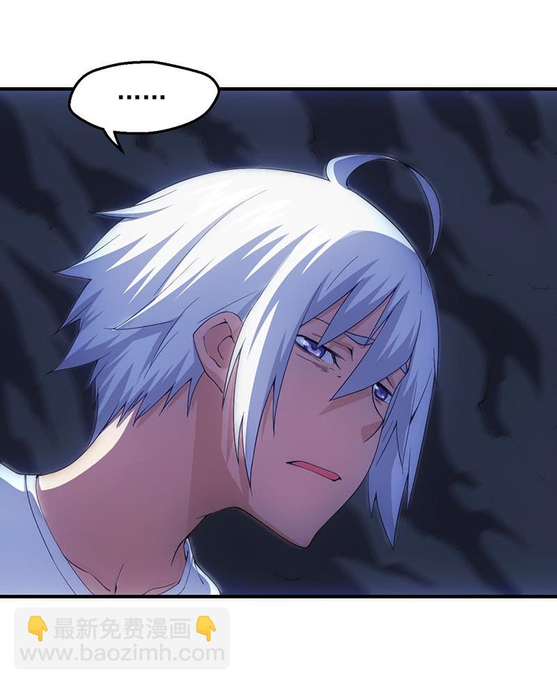 终结(1/2)-第42话