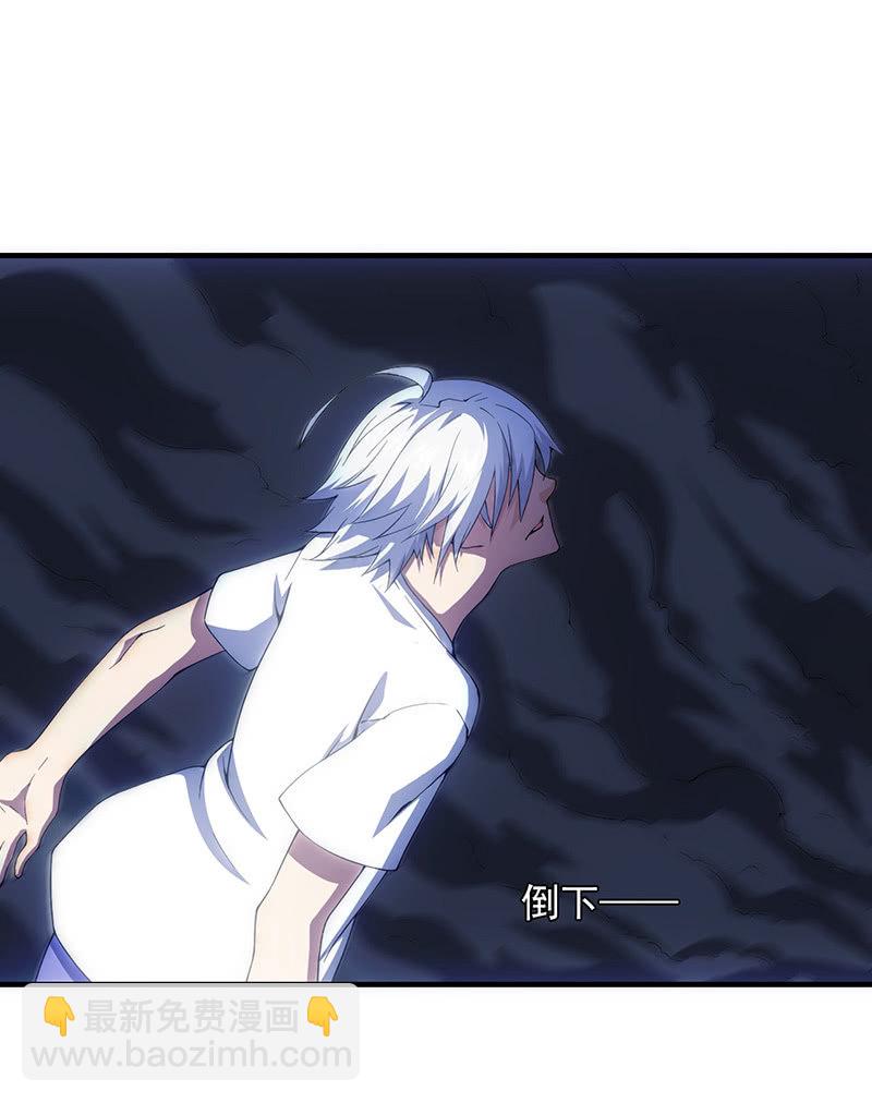 终结(1/2)-第42话