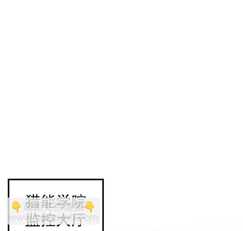 终结(1/2)-第42话