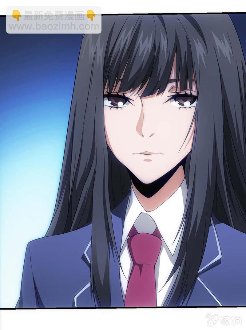 有必要的谎言(1/2)-第50话