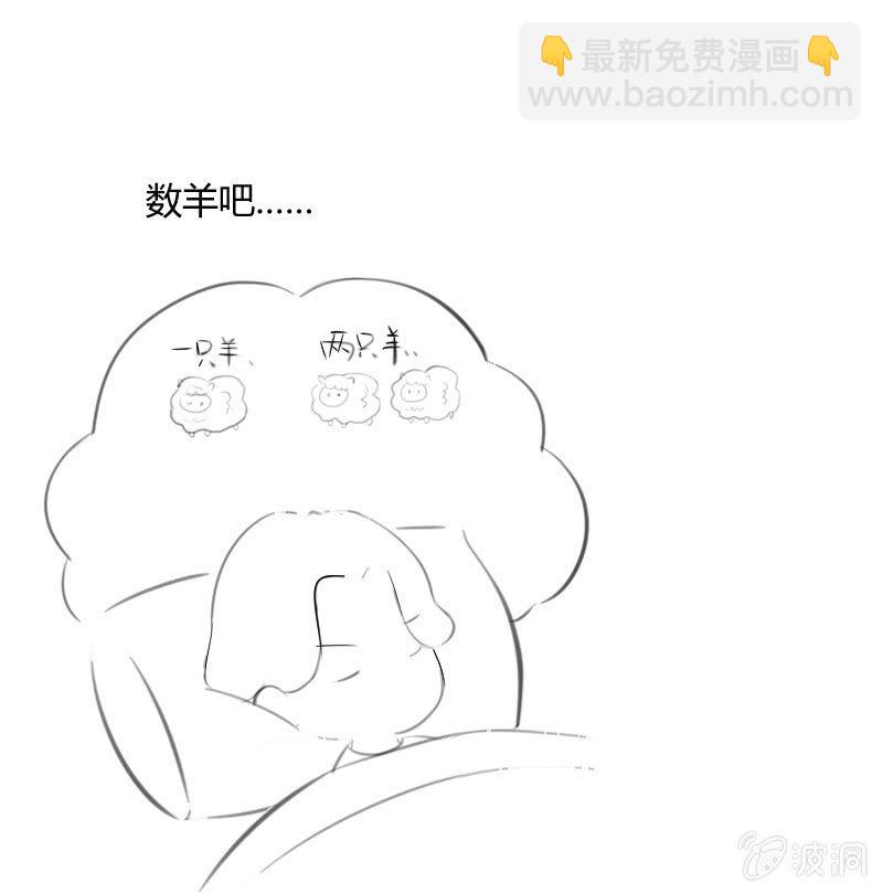 死徒博物馆(1/2)-第60话