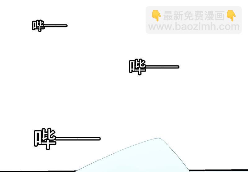 梦境世界-第66话