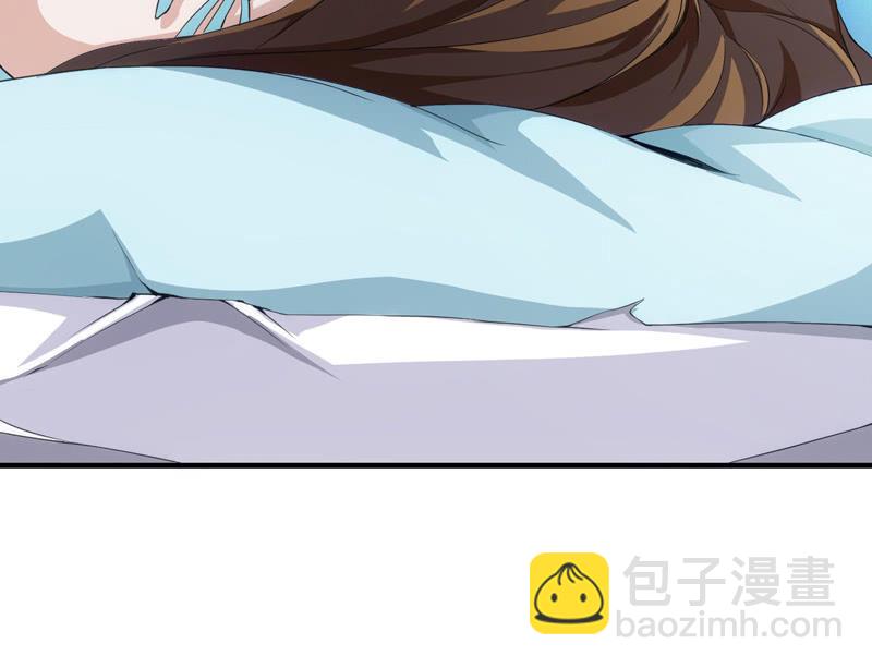 梦境世界-第66话