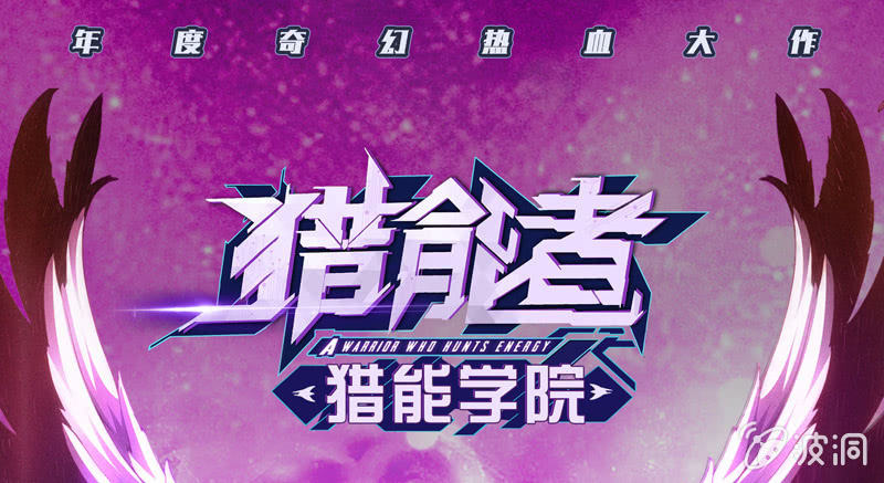 梦境反击(1/2)-第68话