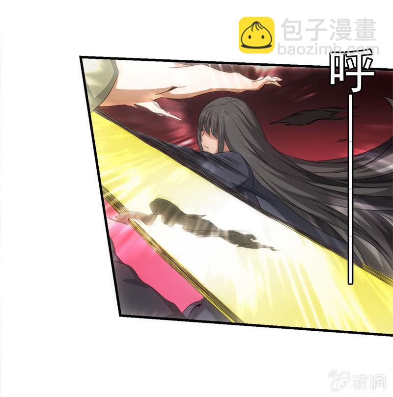 梦境反击(1/2)-第68话