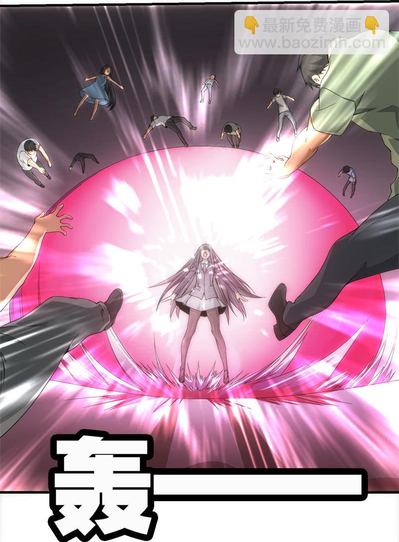 梦境反击(1/2)-第68话