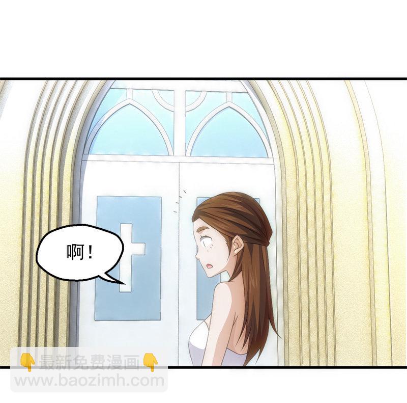 梦境反击(1/2)-第68话