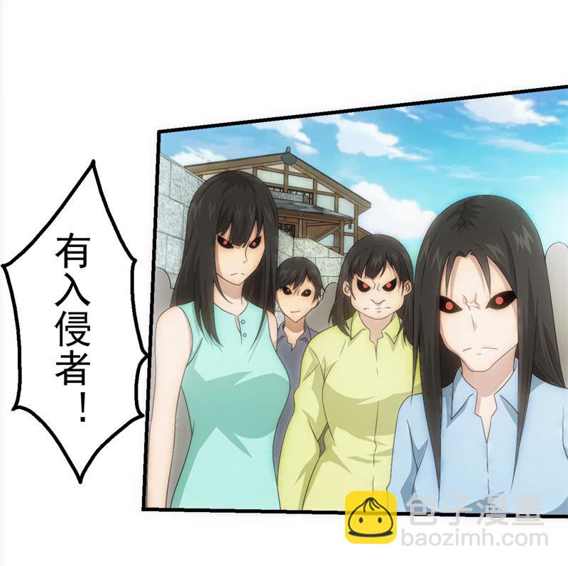 梦境反击(1/2)-第68话