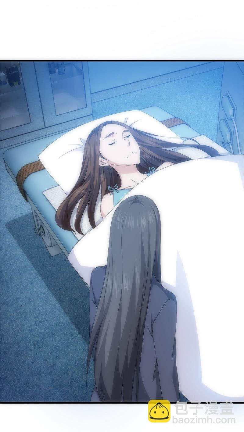 梦醒时分(1/2)-第70话