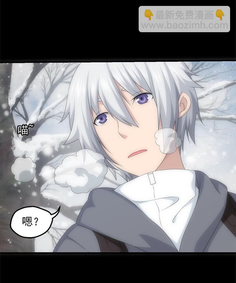 梦醒时分(1/2)-第70话