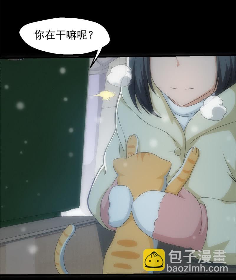 梦醒时分(1/2)-第70话