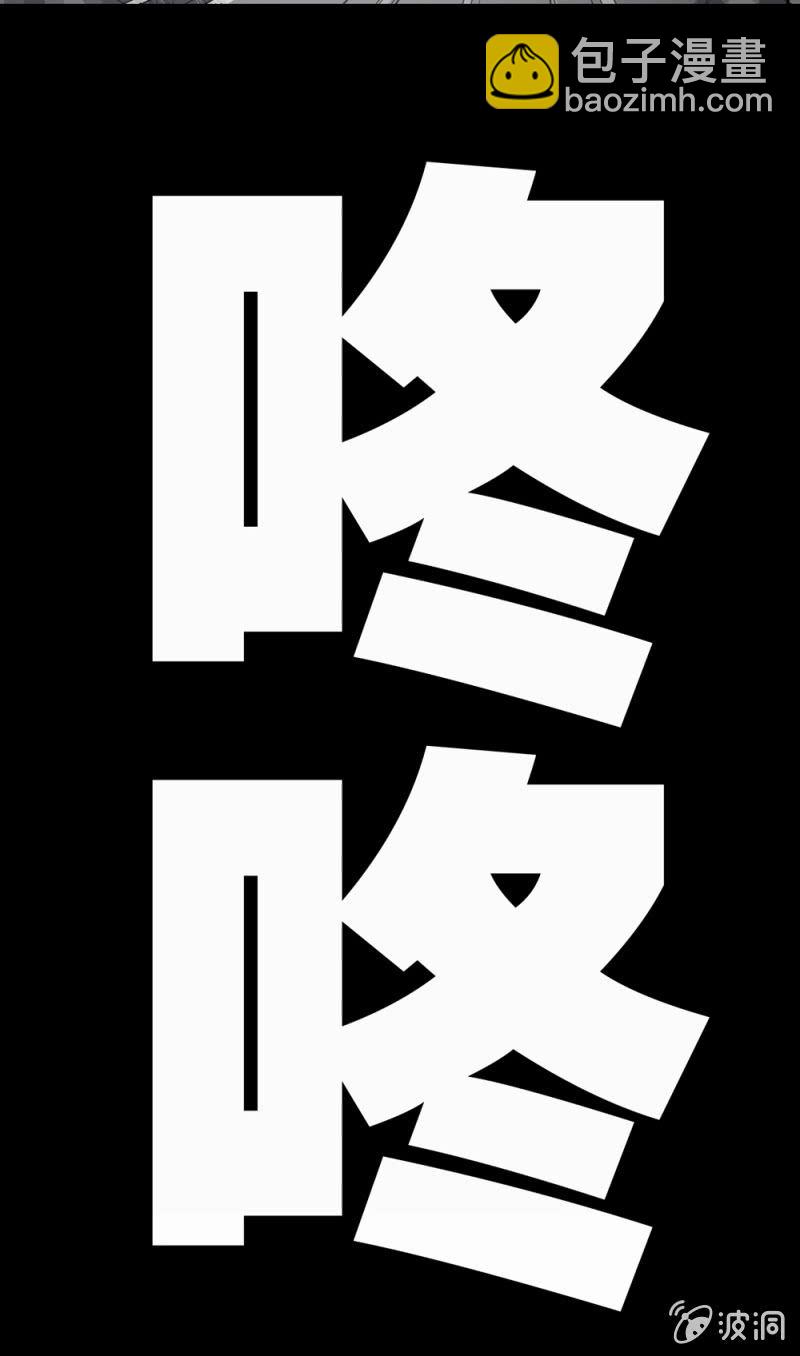 生日礼物(1/2)-第8话