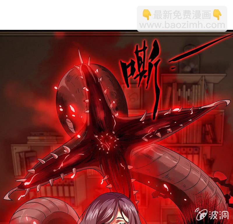 生日礼物(1/2)-第8话