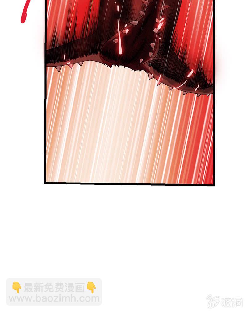 生日礼物(1/2)-第8话